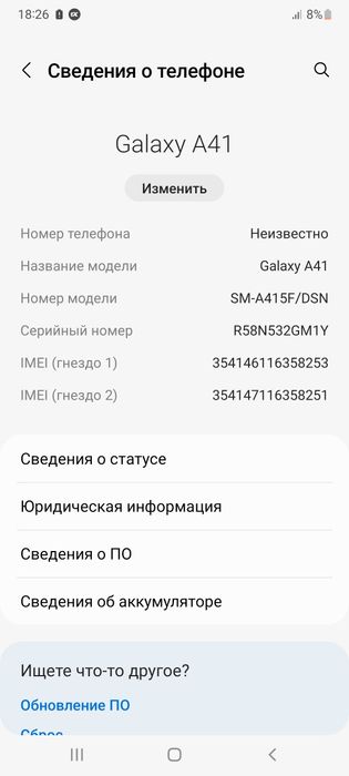 Holati ideal 4 64 bez karobka kelishamiz srochniy pul zarul