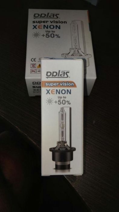 Крушки за ксенон и ксенонова система