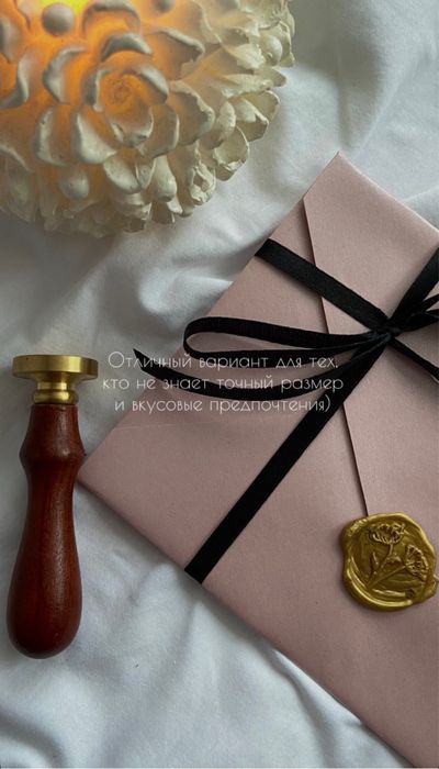 Продам коробки розовые