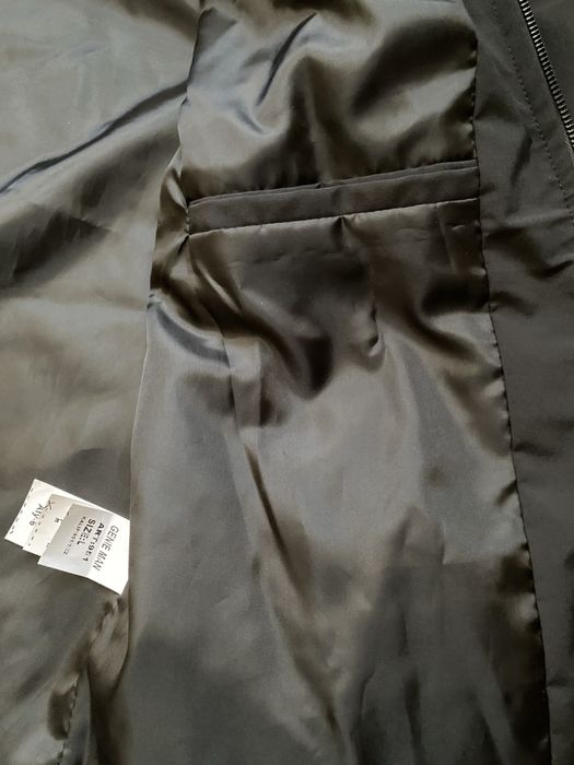 Мъжко яке с подплата