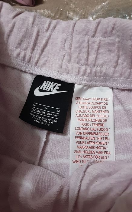 (М 137-147) NIKE детски оригинален сет 26€