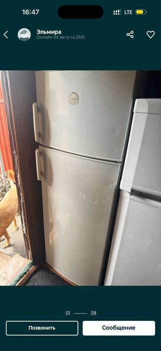 Продам Холодильник