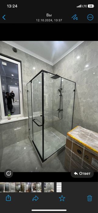 Душевая кабина.