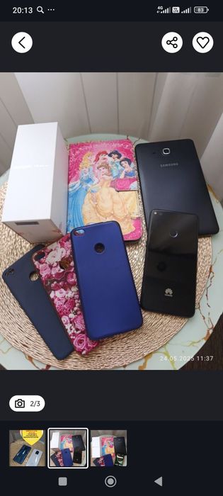 Планшет Самсунг и смартфон