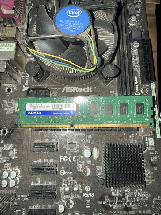 Дънна платка за компютър