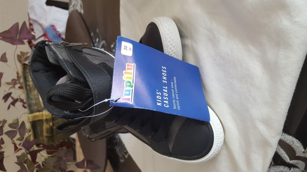 Кецове детски нови