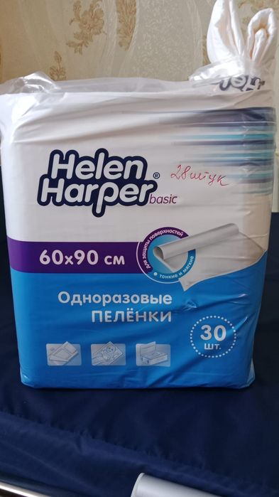 Продам всё для лежачего больного