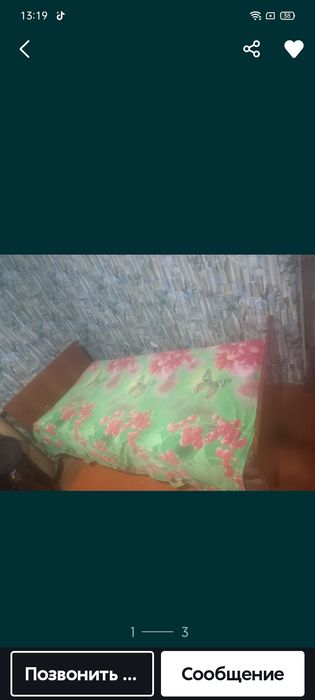 Продам кровать полуторка одна кровать 35.000