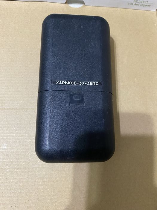 Электробритва PHILIPS