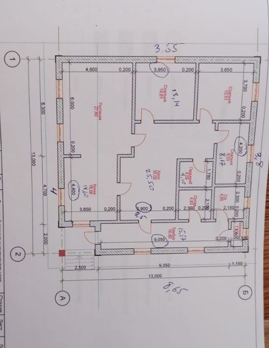 продам дом мкр Самал