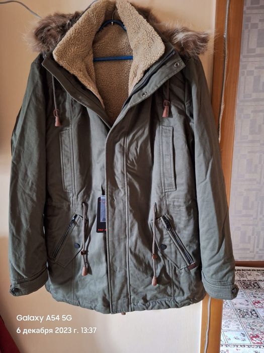 Куртка зимняя