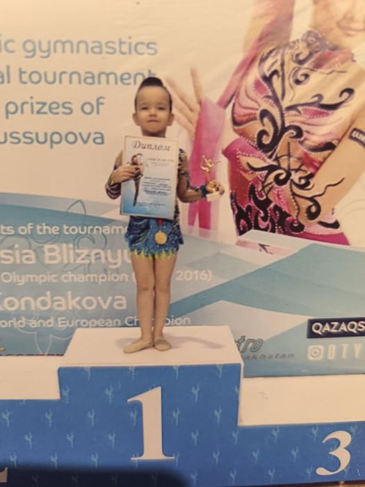 Купальник гимнастический