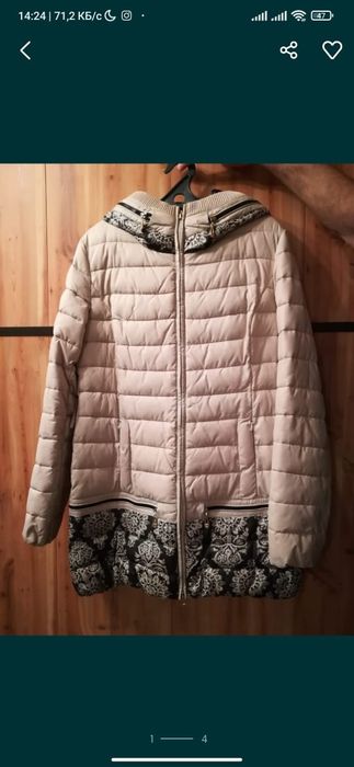 Продам куртку+сумка  зима