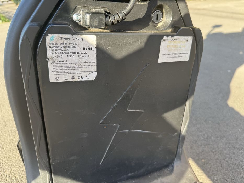 Scuter electric harley