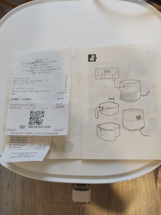 Airfryer Philips Essential XL HD9280