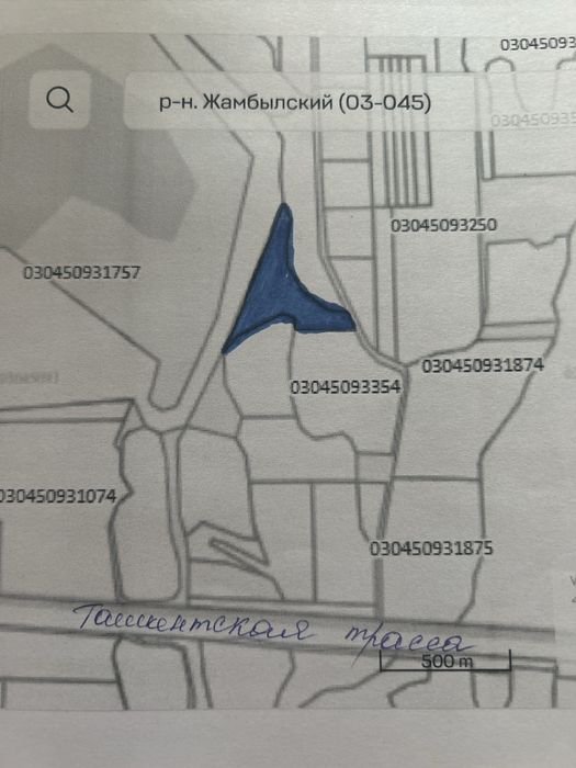 2.5 га Пром база сатылымда