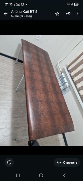 Продам стационарную кушетку