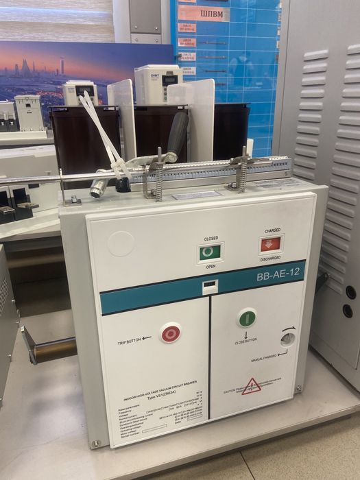 Камеры КСО  Реклаузеры