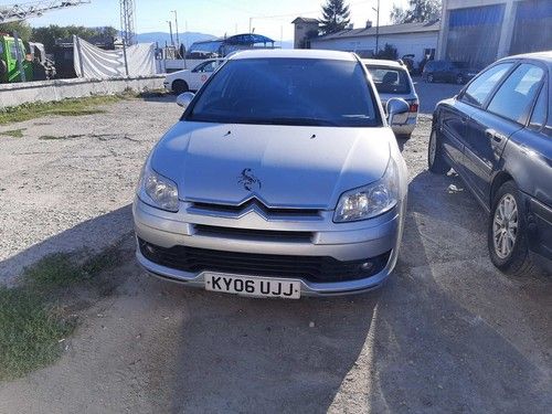 Външна дръжка за предна дясна врата за Citroen C4 сребриста (2005) 233344