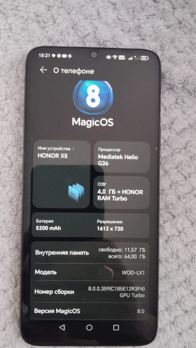 Продам смартфон