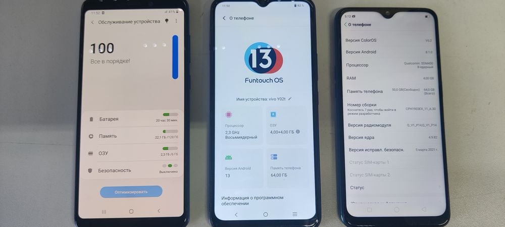 Продам телефоны по 15 тысяч.