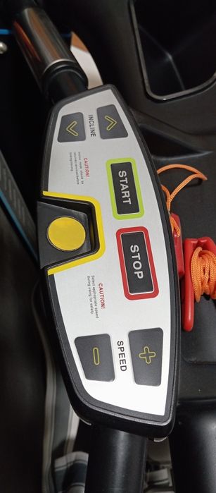 Беговая дорожка.