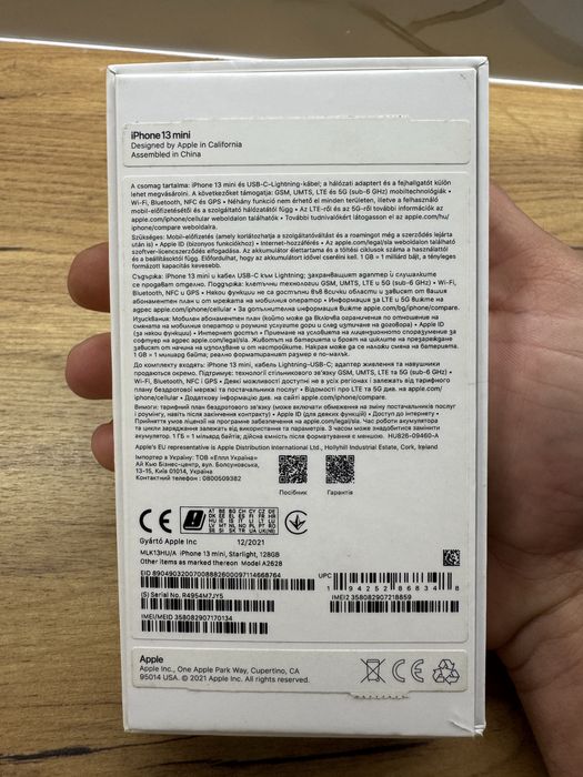 Iphone 13 mini 128GB