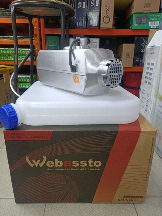 Автономки дизельные