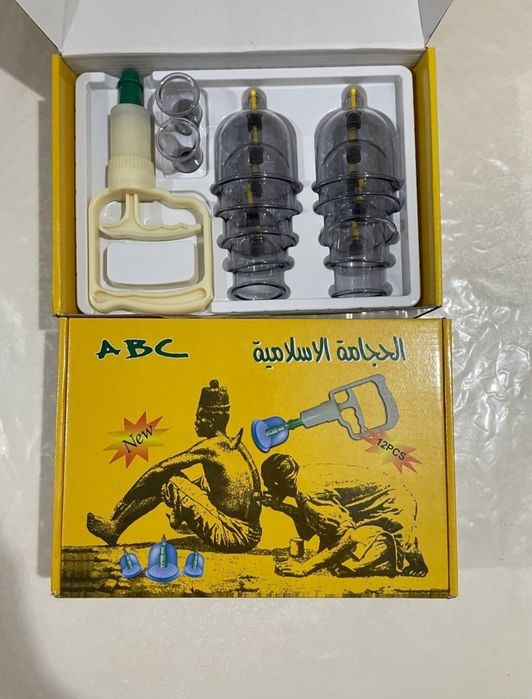 Банки для хиджамы