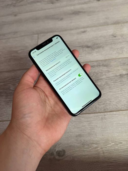 iPhone X 256 RU/A Skidkada