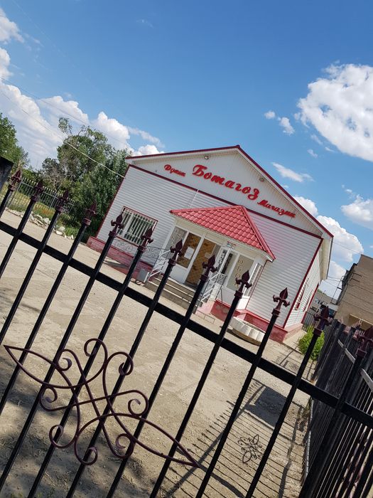 Продаю коммерческое помещение