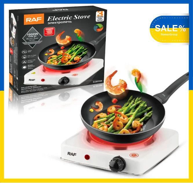 Электрическая плита Elektr plita Электра плита