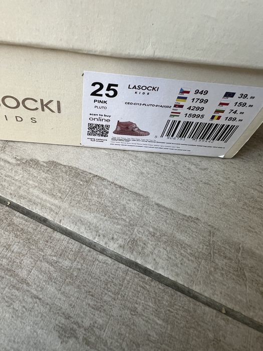 Ghete Lasocki 25