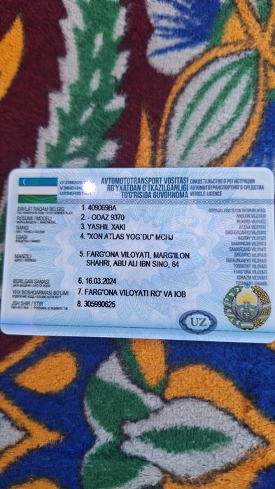 Ишлаб турган камаз прсеп сотилади