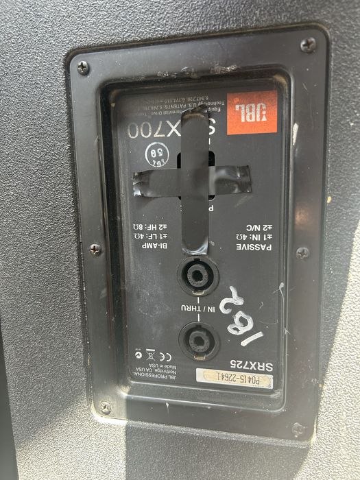 продам JBL SRX 725