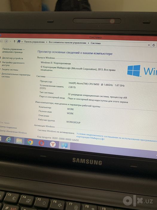 Нетбук samsung n145 plus 2/320gb