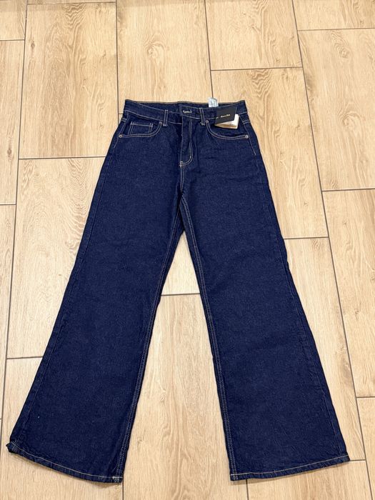 Дънки Massimo Dutti