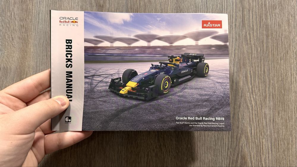 LEGO F1 Red Bull Oracle RB19 (Rastar) 1:24