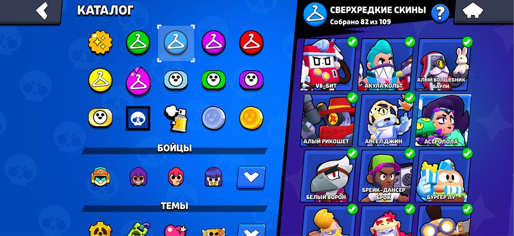 B|S 65-70к кубок