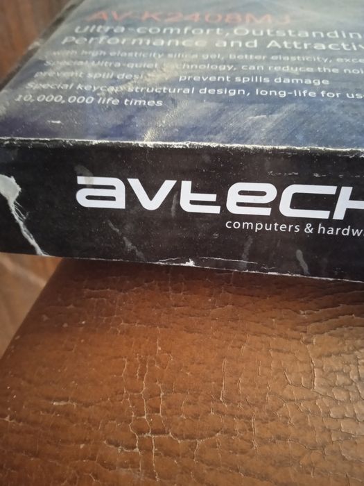 Компьютерный квалиш рабочий в каропее