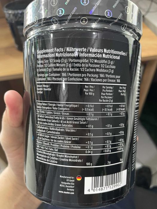 Maxler Creatine 100% Monohydrate (300 g-500 g)