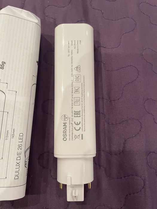 Led крушки Osram DULUX D/E LED 18 7W EM (G24Q-2) 18W