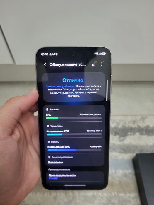 Samsung s23fe 128gb