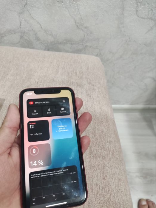 Iphone XP Айфон ХР