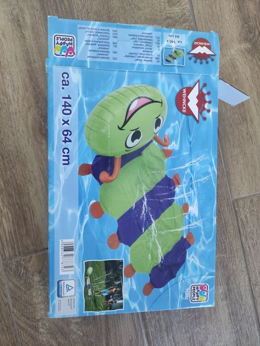 Забавление за двор