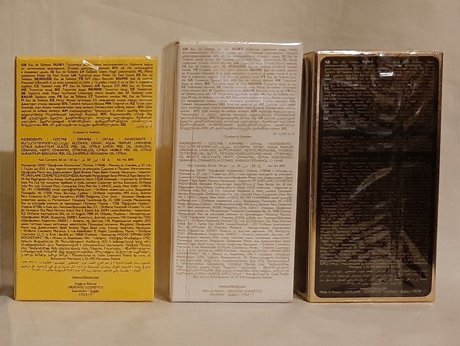 "Eclat Femme", "Friends World for her", "Wake Up"- Орифлейм