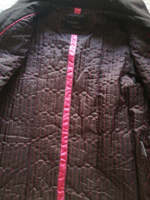 Фирменная куртка