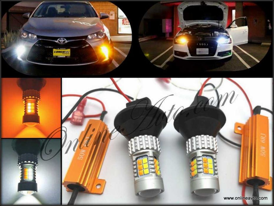 Дневни светлини с мигач Bau15s/PY21W (T20) DRL LED-IP65 50W Нов модел!