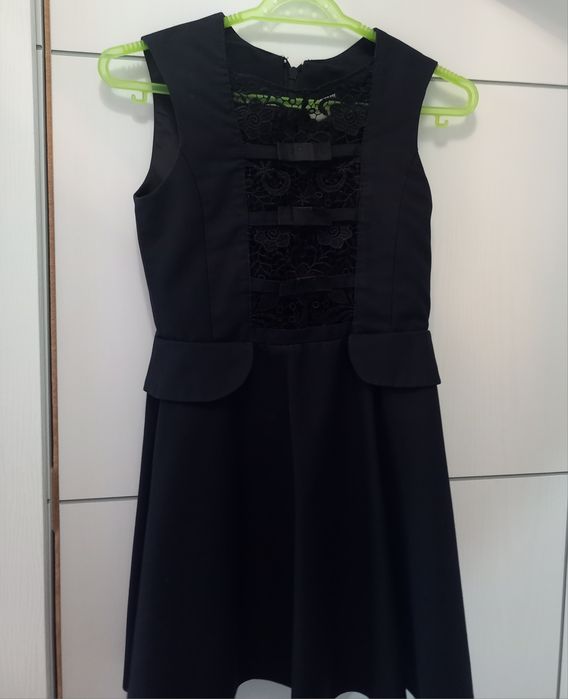 Сатылады мектеп формасы