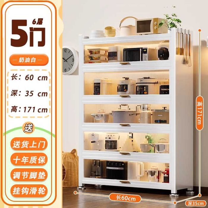 Oshxona va uy uchun eshikli devor stend-shkaf/ стенка для кухни